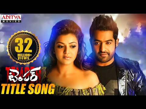 Temper Title Full Video Song - Temper Video Songs - Jr.Ntr,Kajal Agarwal