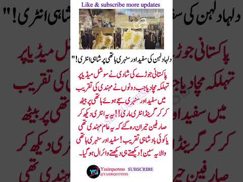 "4 Life-Changing Quotes That Will Motivate & Lead You Towards Greatness!#motivation#quotes