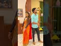 Vaidehi Parinayam Serial Actors Cute Video Karuna Bhushan Pavan Ravindra