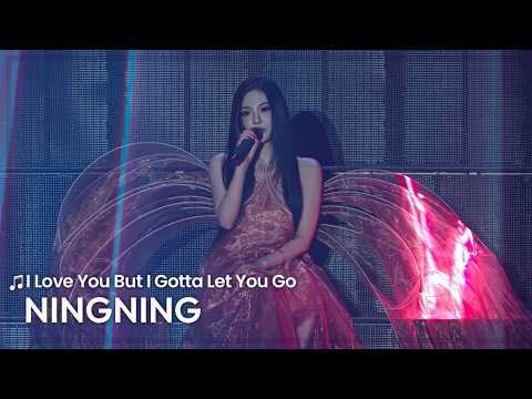 260807 에스파 닝닝 aespa NINGNING SOLO 🎵I Love You But I Gotta Let You Go 직캠 @SYNK_ COMPL&aelig;XITY26-27 SEOUL