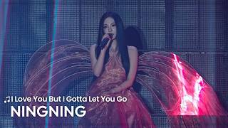 Download lagu 260807 에스파 닝닝 aespa NINGNING SOLO 🎵I Love You But I Gotta Let You Go 직캠 @SYNK_ COMPLæXITY26-27 SEOUL mp3 Download lagu 260807 에스파 닝닝 aespa NINGNING SOLO 🎵I Love You But I Gotta Let You Go 직캠 @SYNK_ COMPLæXITY26-27 SEOUL mp3