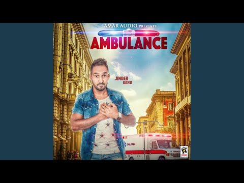 Ambulance