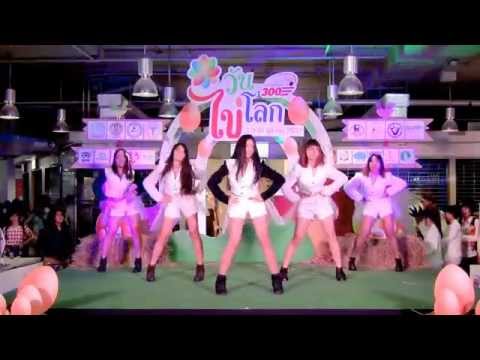 141011 Angeline cover Apink - My My + NoNoNo @Teen Talent Cover Dance Contest 2014