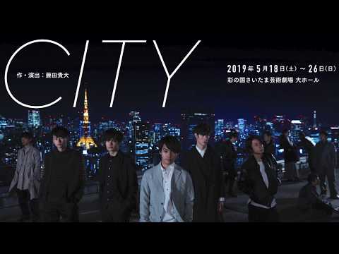 CITY
