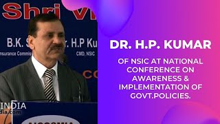 Dr. H.P. Kumar of NSIC at National Conference on Awareness & Implementation of Govt.Policies.  image