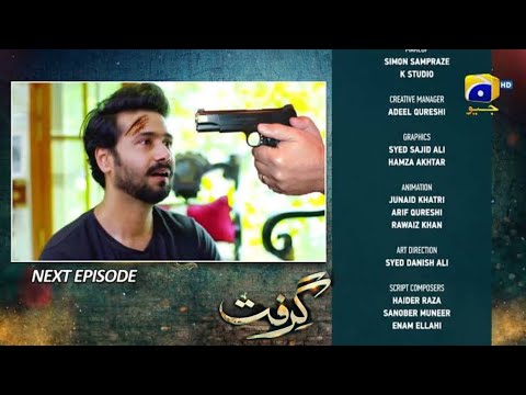 Grift Episode 40 Teaser | Grift Episode 40 Promo | Ali Abbas | HAR PAL GEO