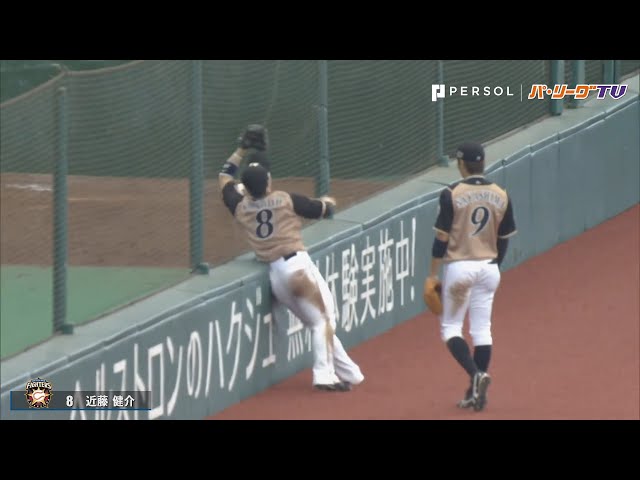 ファイターズ・近藤 3安打に最終回の好守備で勝利に貢献