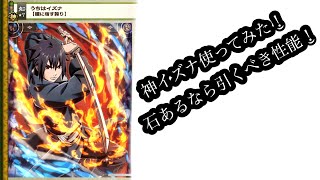 ナルコレ カカシ 神威 موقع ويب حيث يمكنك مشاهدة مقاطع فيديو موسيقية مجانية