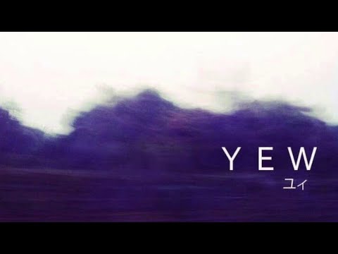 ย้อนเวลา - Scrubb (Cover) | YEW ft. Vogue