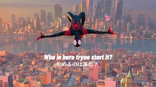 《和訳》Start a Riot / Duckwrth, Shaboozey