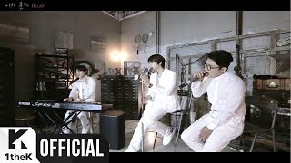 [MV] 6 to 8 _ She's like the wind(니가 분다)