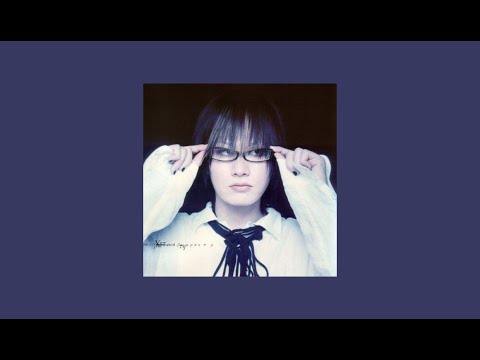 a plastic tree study playlist