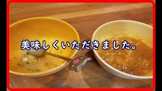 離乳食、ハサミで開けたほうがいいよ。