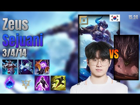 Zeus Top Sejuani vs Malphite lol KR solo rank Full Game 15.24 | 제우스 세주아니 vs 말파이트