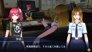 【デジモンストーリー　サイバースルゥース】＃４　おじさんがだらだらとサイスルを遊び直す