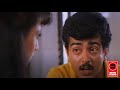 Kaadhal Mannan Full Movie Tamil Super Hit Love Movies Tamil Movies Ajith Kumar Maanu