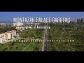 Montazah Palace Gardens | Alexandria Day Tour - Egypt Attractions Tours
