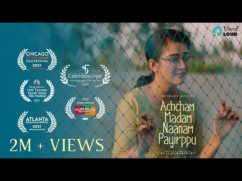 Achcham Madam Naanam Payirppu | Tamil Movie | Official Trailer
