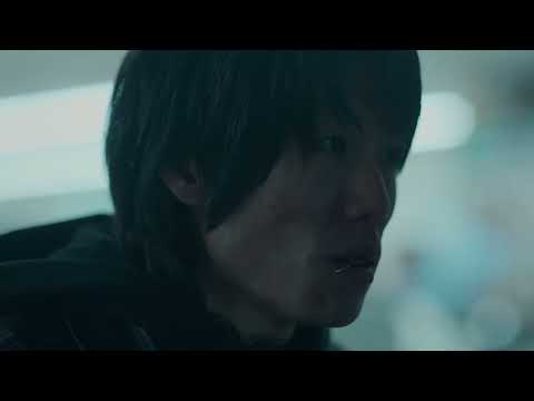 Tokyo Toy Boy by Esli Khan Balatova