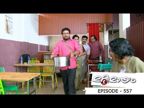 Ep 557 | Marimayam | Should we close hotels or not ?.......