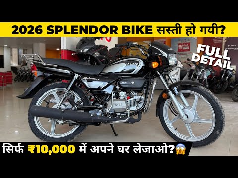 10 January 2026 Splendor Plus Self Full Detailed Review😍| Hero Splendor Plus 2026 Model Price & EMI
