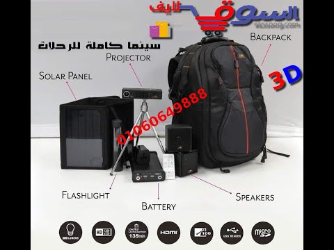 طريقه تركيب جهاز فيستا 200   طريقه تركيب جهاز فيستا 200