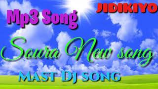 Soura new song video and mp3 Aayoyo daundali linga