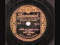 Bing Crosby Some Of These Days [1933] Brunswick 6635