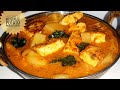 No Onion Garlic Recipes Aloo Paneer Bina Lahsun Pyaj Ki Sabji Aloopaneer No Onion No Garlic