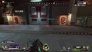 APEX　息抜き