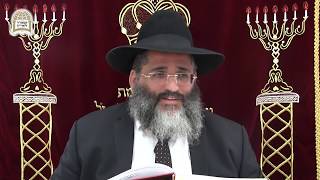 "על שלושה דברים העולם עומד”- מסכת אבות פרק א‘ משנה ב'- שיעור מס' 3 -  הרה"ג הרב ישראל אברג'ל שליט"א