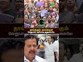 தறுதலை பொன்முடி பாவளர்மதி Eps Ponmudi Ponmudispeech Re