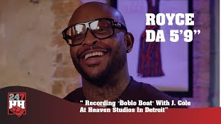 Royce Da 5&#39;9&#39;&#39; - Writing Introspective &quot;Book of Ryan&quot; Album Made Me Feel Good (247HH Exclusive)