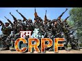 CRPF Song Hindi Song Latest Hindi Song Crpf
