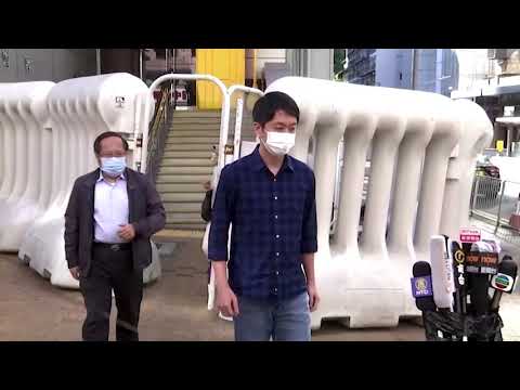 英國立法者指責匯豐協助打擊香港的行為 (UK lawmaker accuses HSBC of aiding HK crackdown)