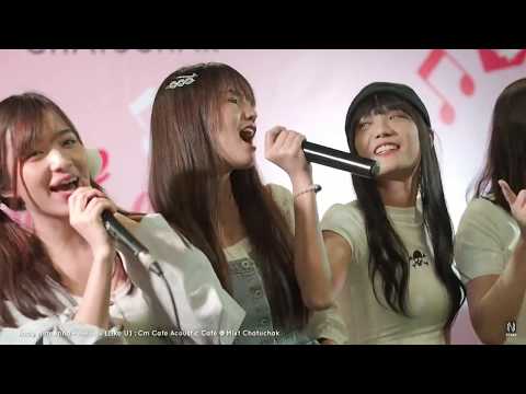 [621006] ฉันชอบเธอ (Like U) - Acoustic Ver. - Baby & Mim & Anna Daifuku