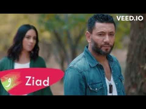 Ziad Bourji   Shou Helou Music Video   زياد برجي    شو حلو فيلم  بالغلط  kbps