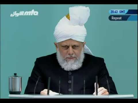 (Turkish) Friday Sermon 28th January 2011 - Islam Ahmadiyya
