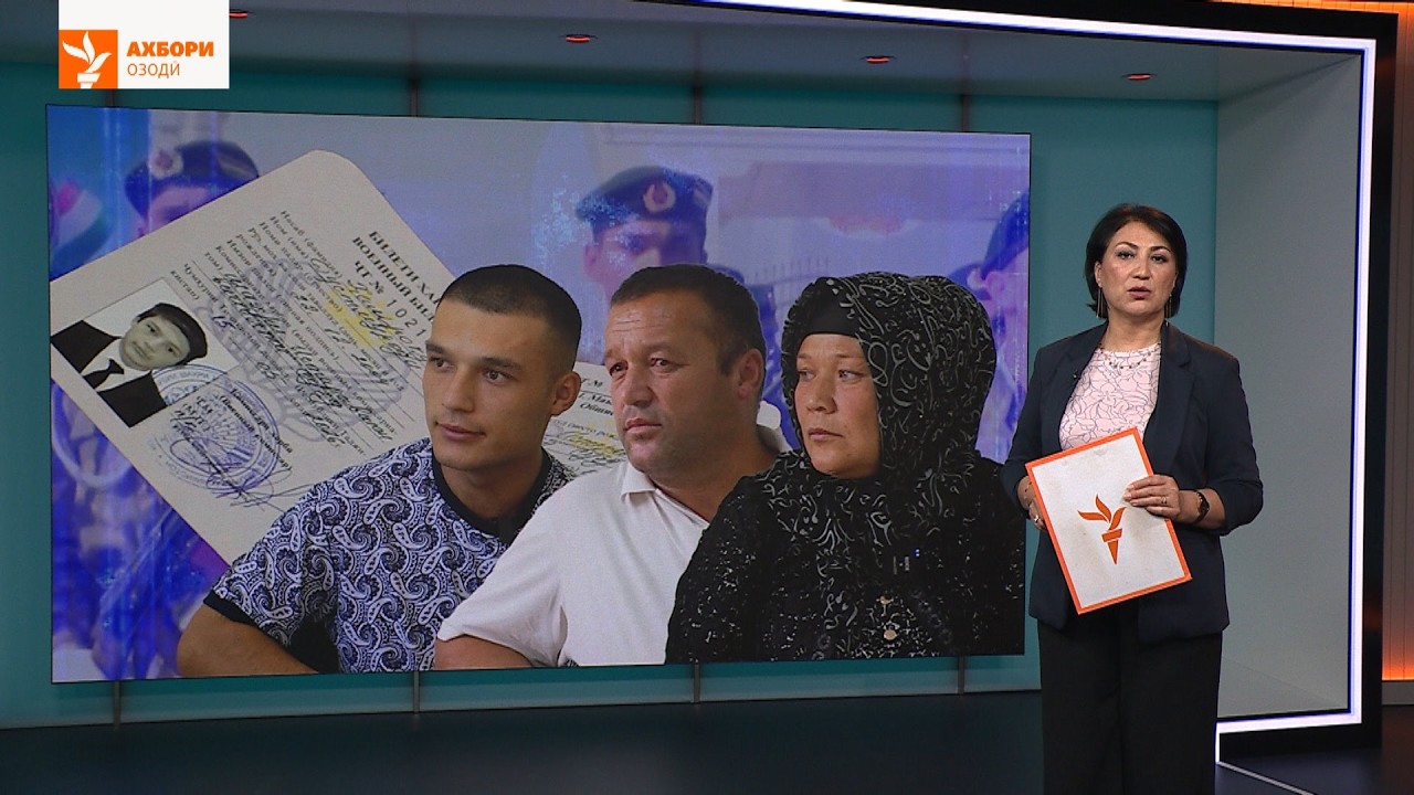 Ахбори Тоҷикистон ва ҷаҳон (15.07.2026) اخبار تاجیکستان )