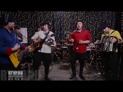 Любо братцы любо Фолк - группа "Партизан FM" |The Partizan FM  Russian folk - band