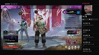【Apex 】ゴールド行きたい