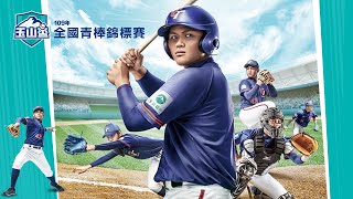 [討論] 有人知道為什麼當過中職裁判的人會這樣