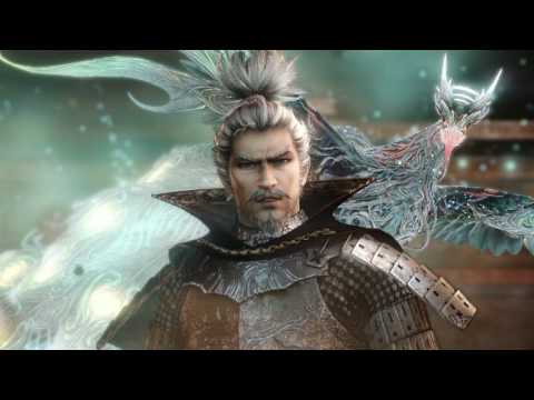 Nioh OST - Nobunaga