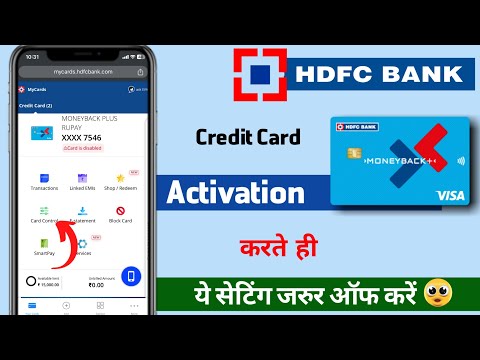 HDFC Bank Credit Card Activate करने के बाद 💳 | Ye Setting Jarur karlen | HDFC Credit Card Controls