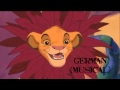 The Lion King I M Brushin Up On Lookin Down One Line Multilanguage