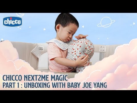 Discovering Chicco Next2Me Magic Baby Sleeping Crib | Part 1: Unboxing with baby Joe Yang