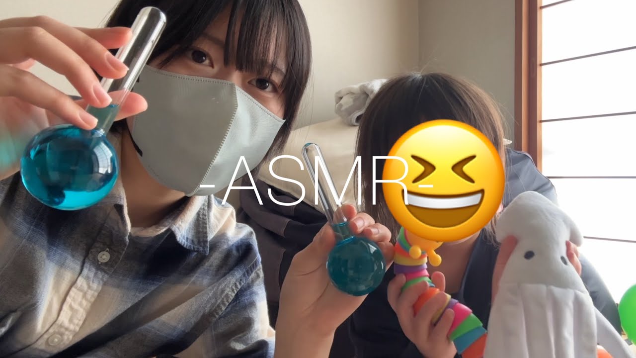 3歳のASMRが天才すぎてやばい🙄/癒しのASMR