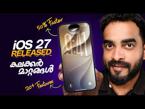 iOS 27 Released NEW Features and Changes | Malayalam
