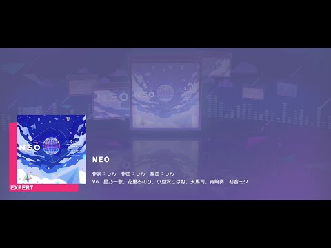 [프로젝트 세카이] '3주년 기념 곡' Neo EXPERT Lv.25 Full Combo