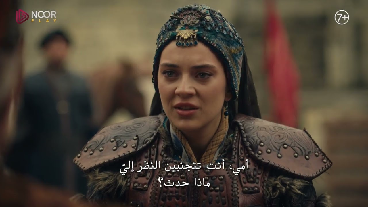 الإعلان الرسمي الأول للحلقة 26 من مسلسل "المؤسس أورهان"🔥⚔️